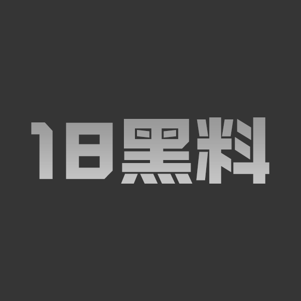 北京天使DensTinon 户外露出传奇 高清珍藏视频合集 绝色美女挑战主人任务！ - 图1